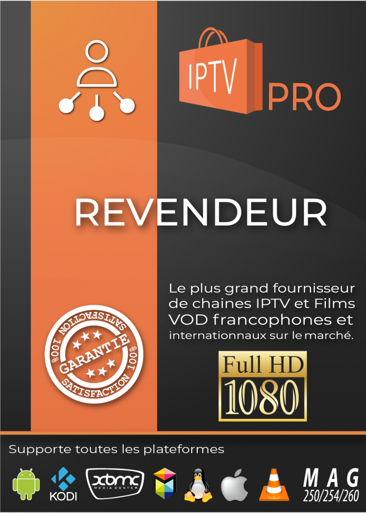 Boutiqueiptvpro, attention site illégal. Avis de la rédaction