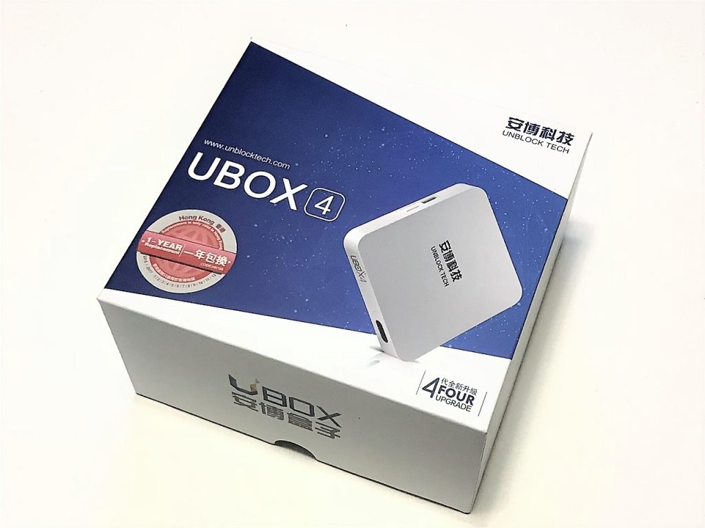 Avis sur Unblocktech Ubox 4 TV pro. La nouvelle box leader du marché ?